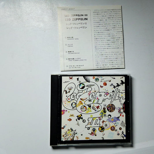 Led Zeppelin – Led Zeppelin III (CD, 1995) Japan AMCY-4007