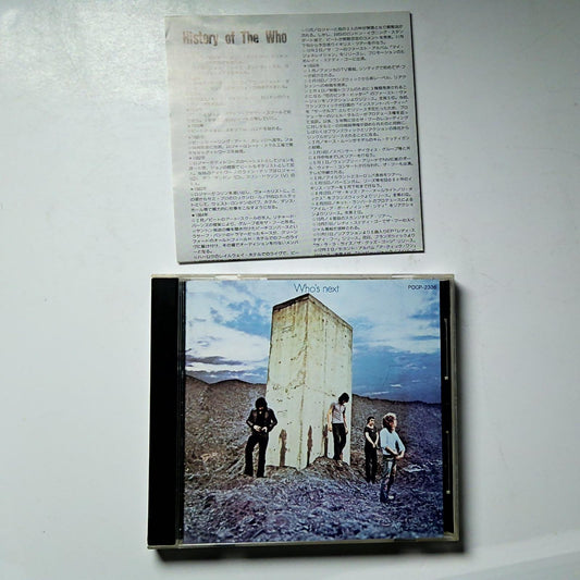 The Who – Who's Next (CD, 1994) Japan POCP-2336