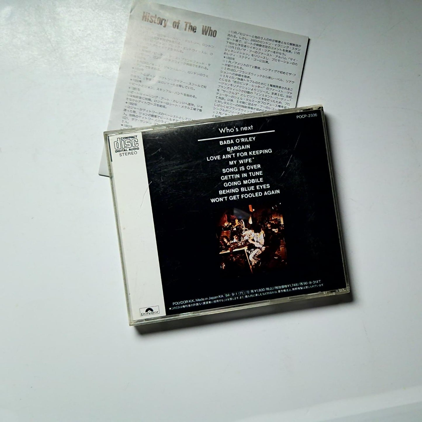 The Who – Who's Next (CD, 1994) Japan POCP-2336