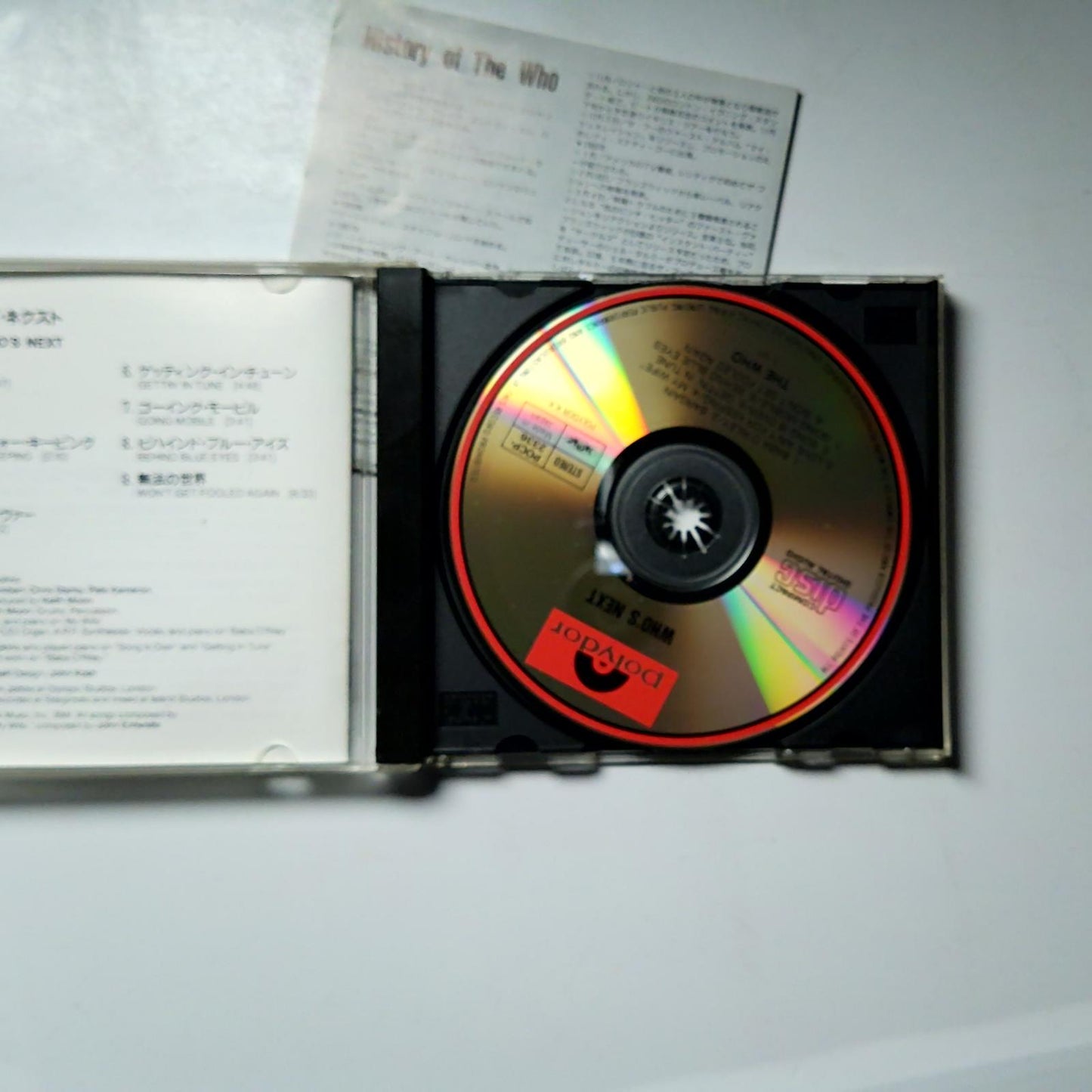 The Who – Who's Next (CD, 1994) Japan POCP-2336