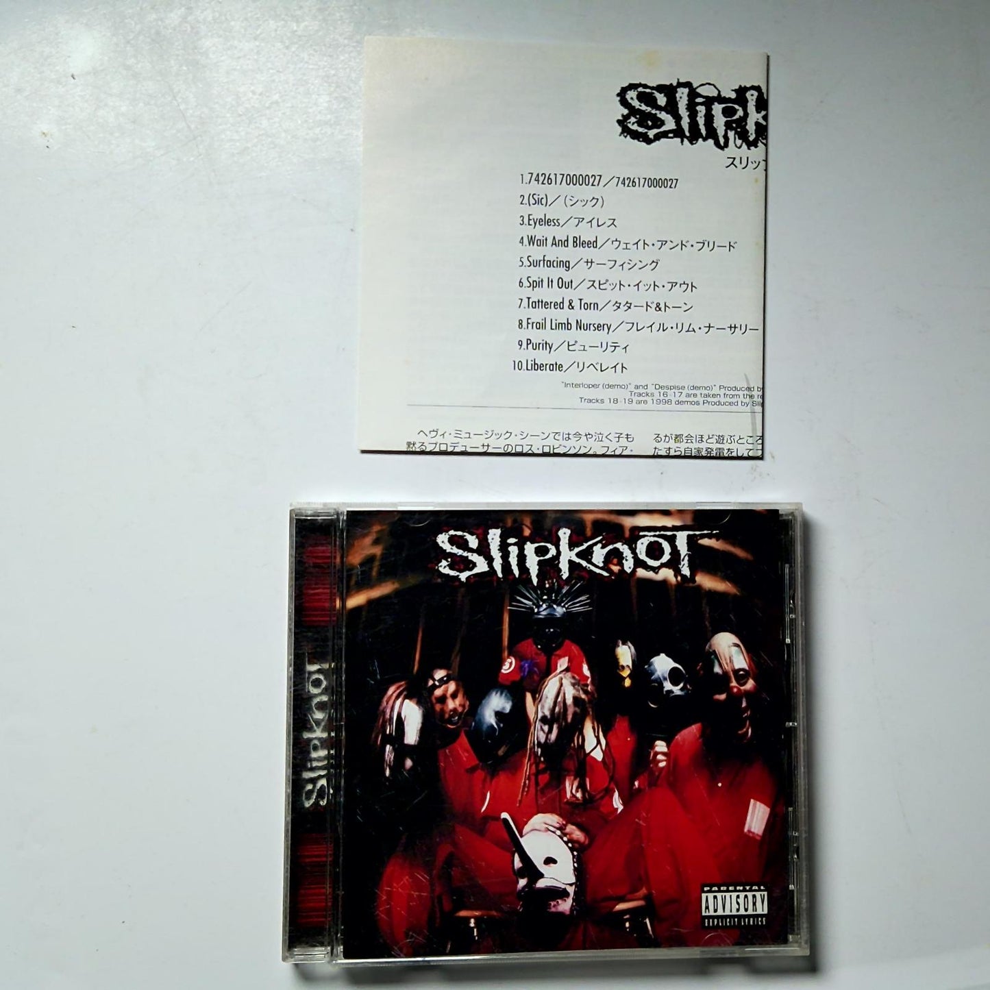Slipknot – Slipknot (CD, 1999) Japan Bonus Track RRCY-1104