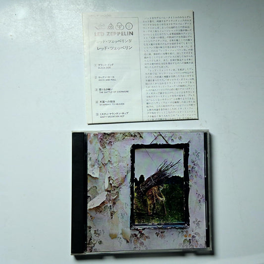 Led Zeppelin – Led Zeppelin IV (CD, 1995) Japan AMCY-4008