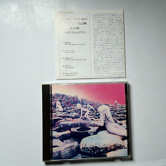 Led Zeppelin – Houses Of The Holy (CD, 1995) Japan AMCY-4009