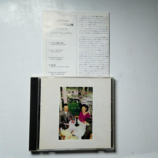Led Zeppelin – Presence (CD, 1995) Japan AMCY-4012