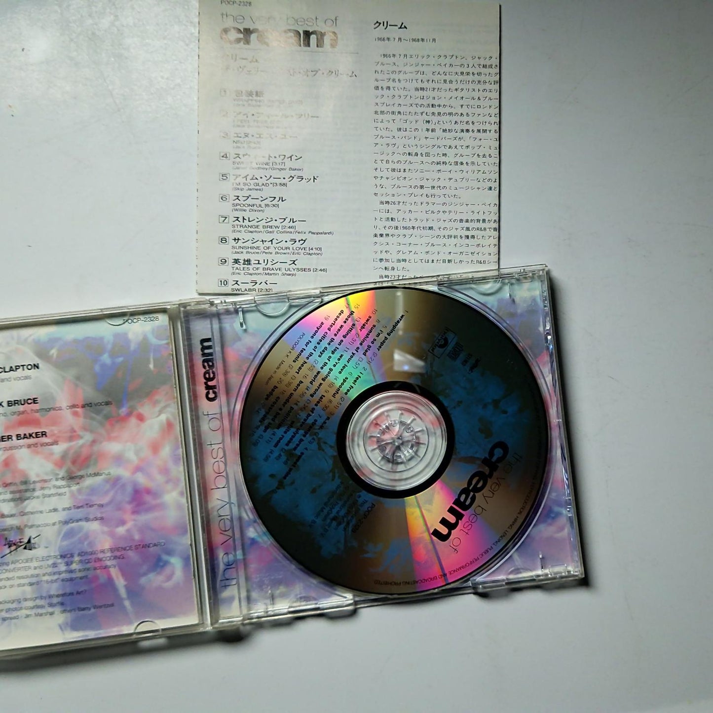 Cream – The Very Best Of Cream (CD, 2002) Japan UICY-2516