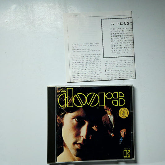 The Doors – The Doors (CD, 1988) Japan 20P2-2344