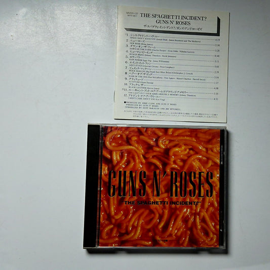 Guns N' Roses – The Spaghetti Incident? (CD, 1993) Japan MVCG-137