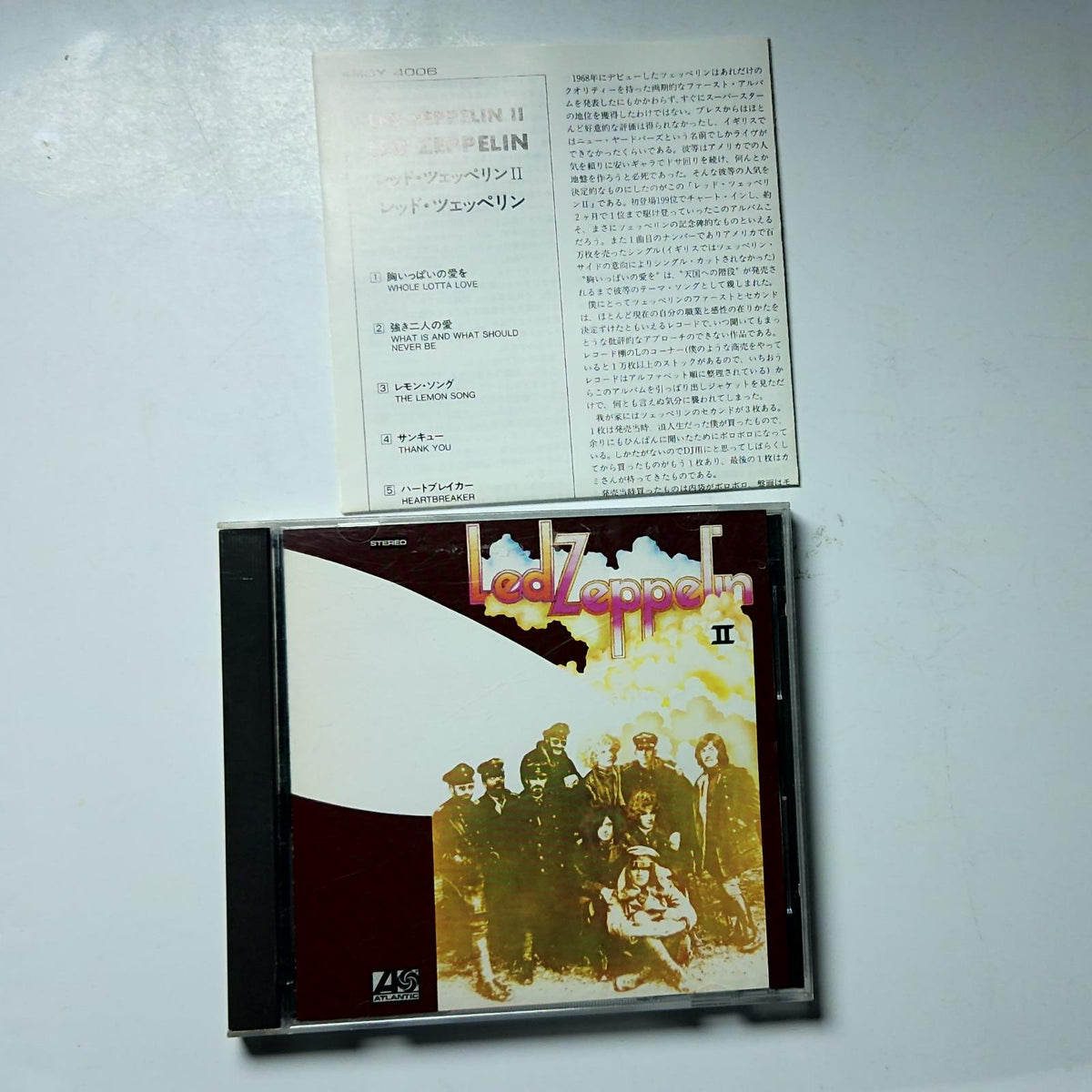 Led Zeppelin Retroactive Led Zeppelin – Led Zeppelin II (CD, 1994) Japan AMCY-4006 – Retro Unit