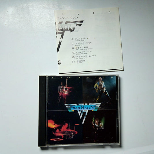 Van Halen – Van Halen (CD, 1989) Japan 20P2-2617