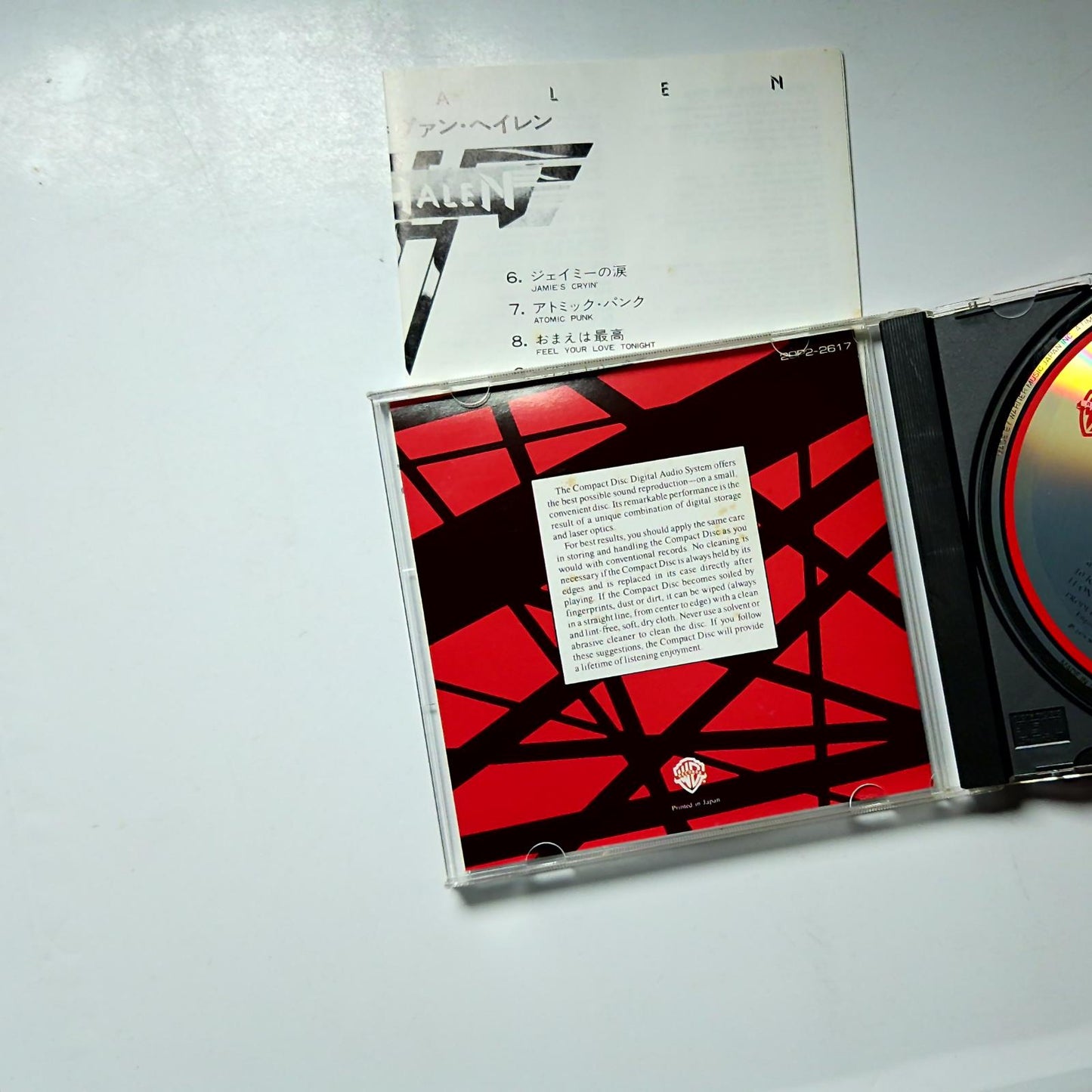 Van Halen – Van Halen (CD, 1989) Japan 20P2-2617