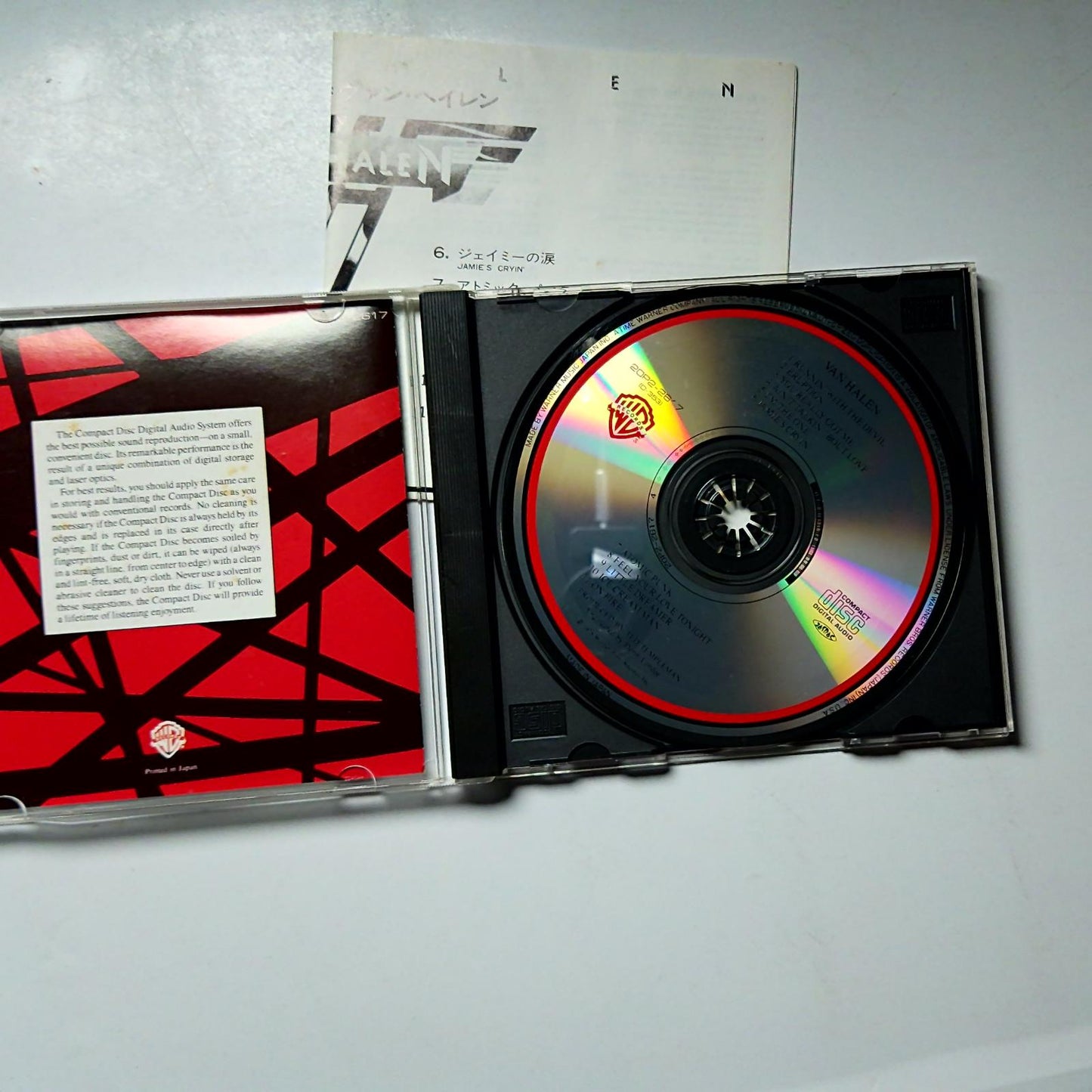Van Halen – Van Halen (CD, 1989) Japan 20P2-2617