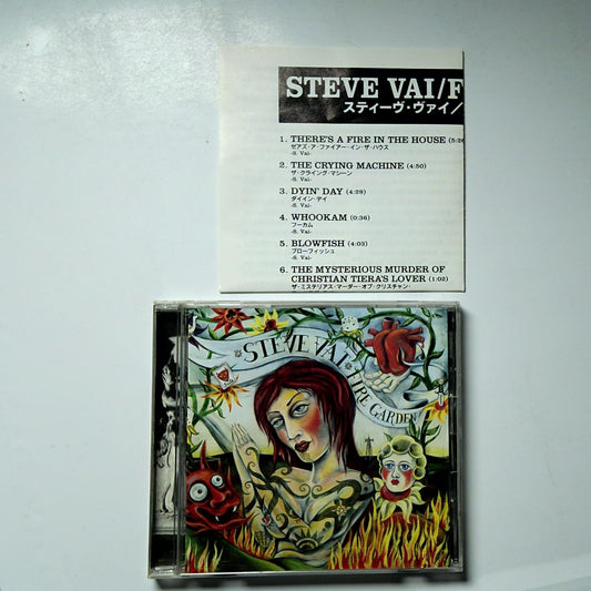 Steve Vai – Fire Garden (CD, 1996) Japan Bonus Track SRCS 8137