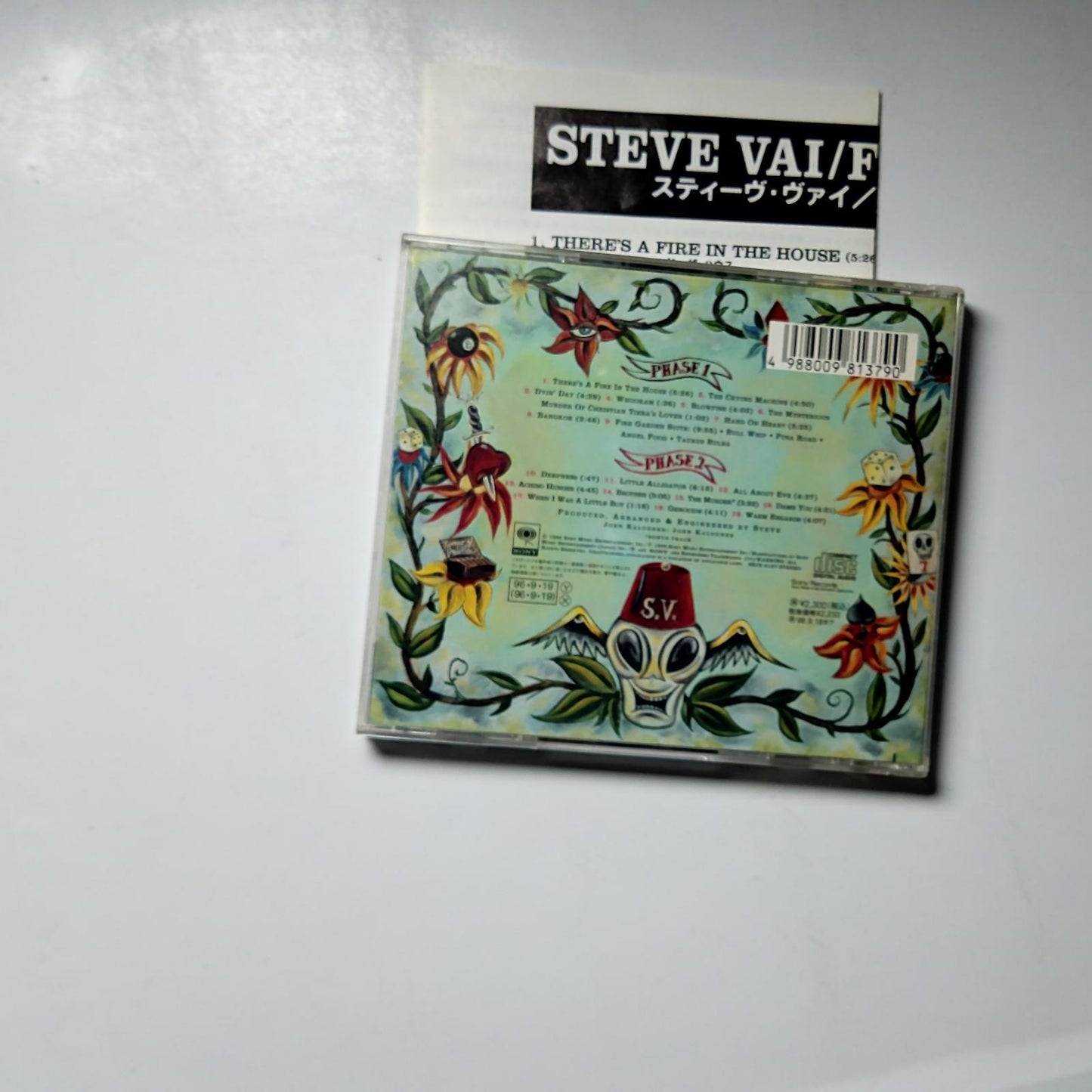 Steve Vai – Fire Garden (CD, 1996) Japan Bonus Track SRCS 8137