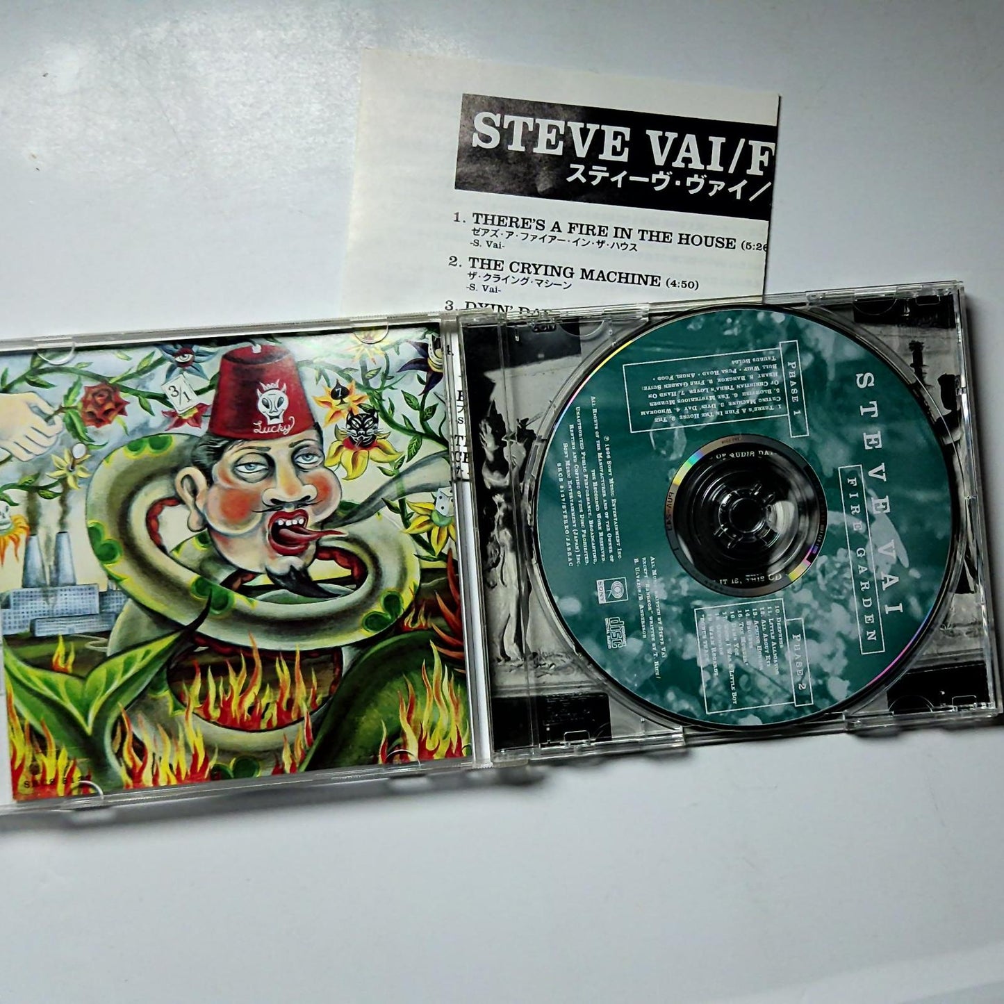 Steve Vai – Fire Garden (CD, 1996) Japan Bonus Track SRCS 8137