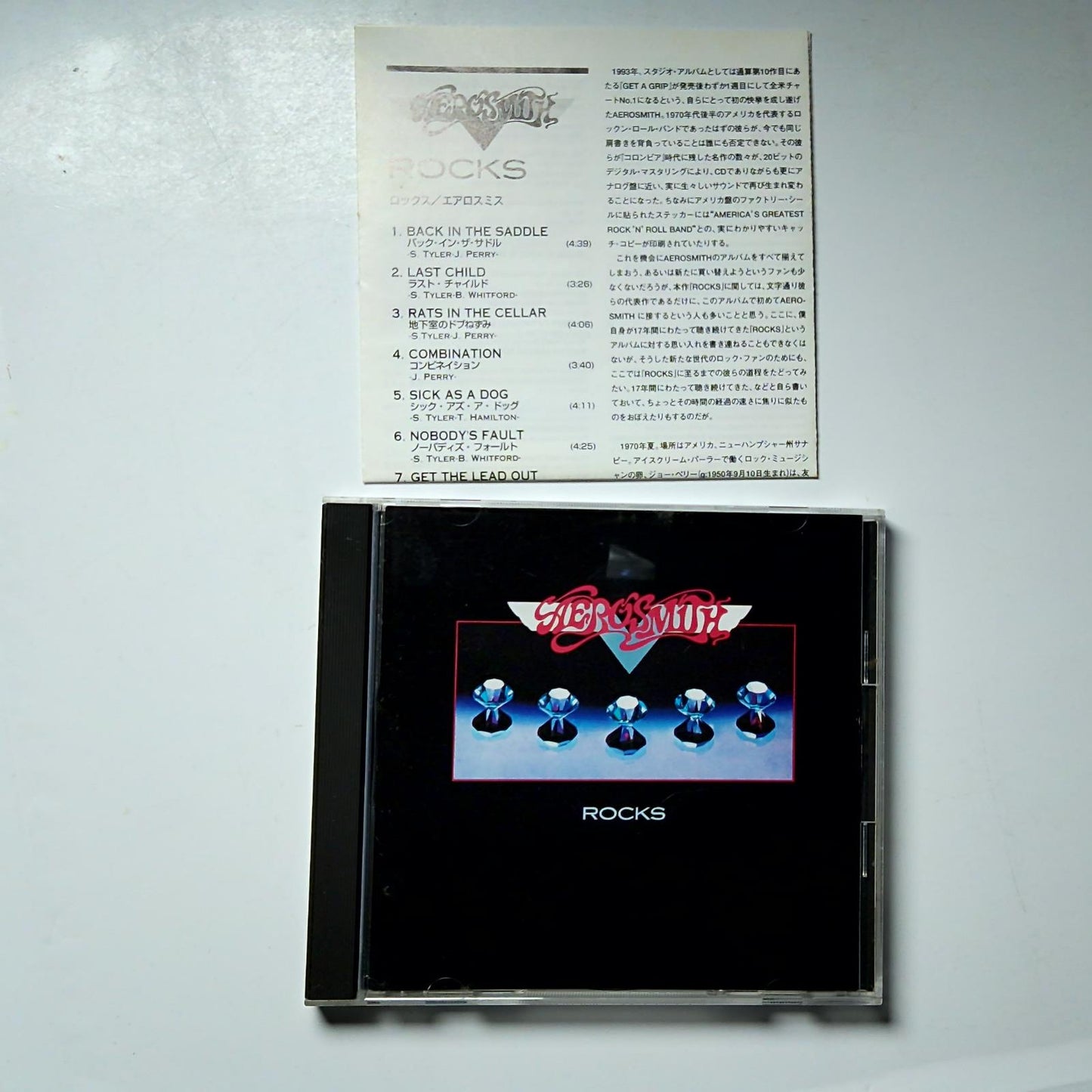 Aerosmith – Rocks (CD, 1996) Japan SRCS 9048
