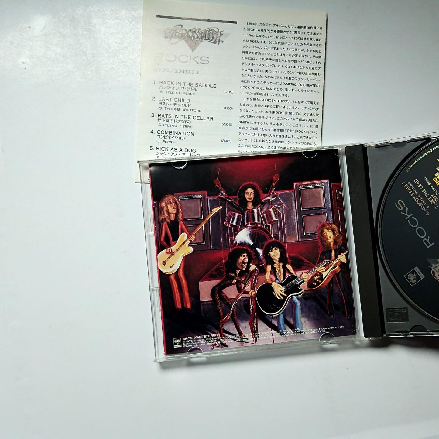 Aerosmith – Rocks (CD, 1996) Japan SRCS 9048