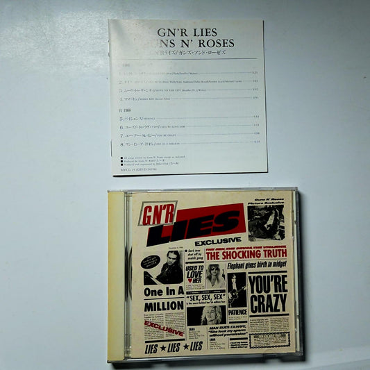 Guns N' Roses – G N' R Lies (CD, 1991) Japan MVCG-13
