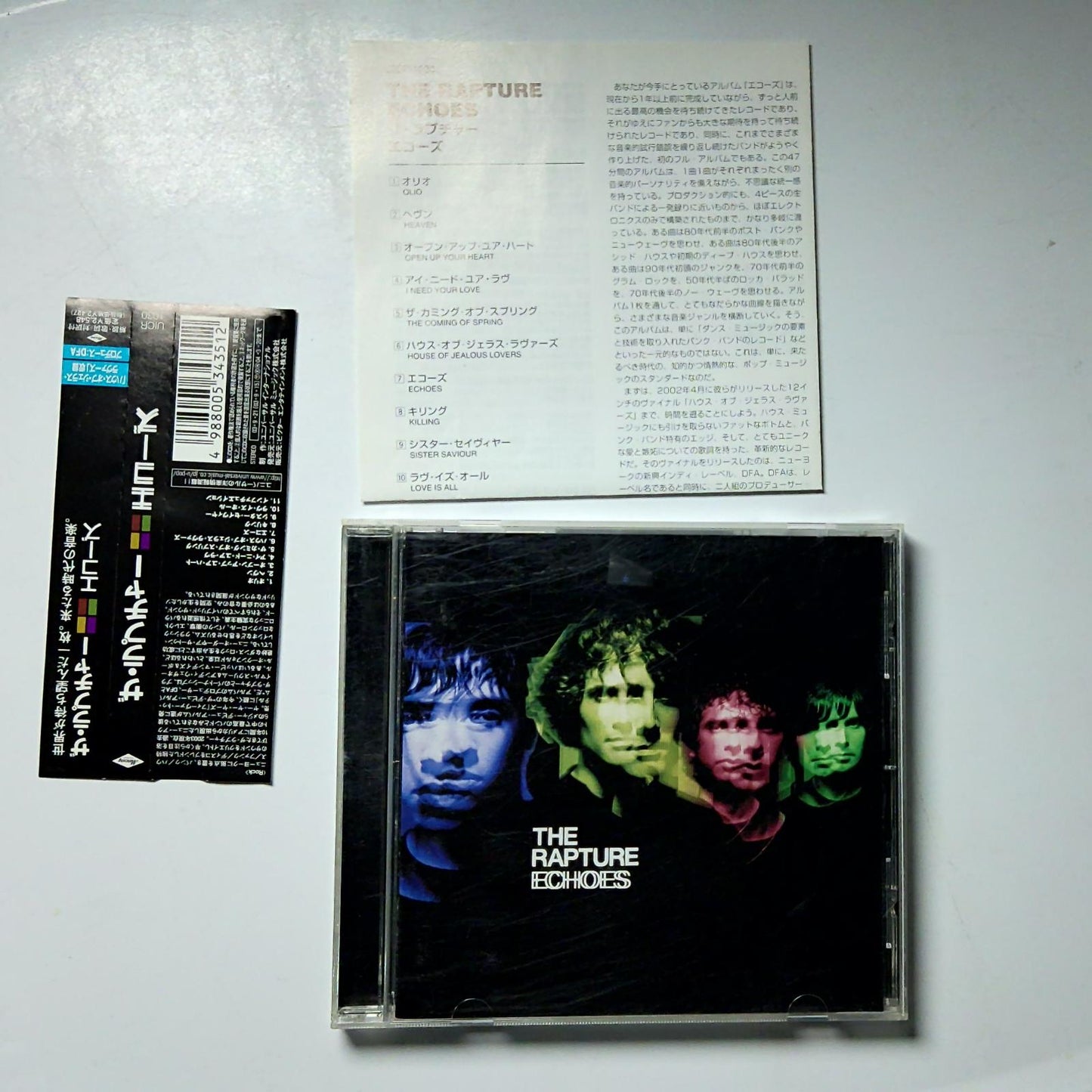 The Rapture – Echoes (CD, 2003) Japan obi UICR-1030