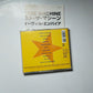 Rage Against The Machine – Evil Empire (CD, 1996) Japan SRCS 7734