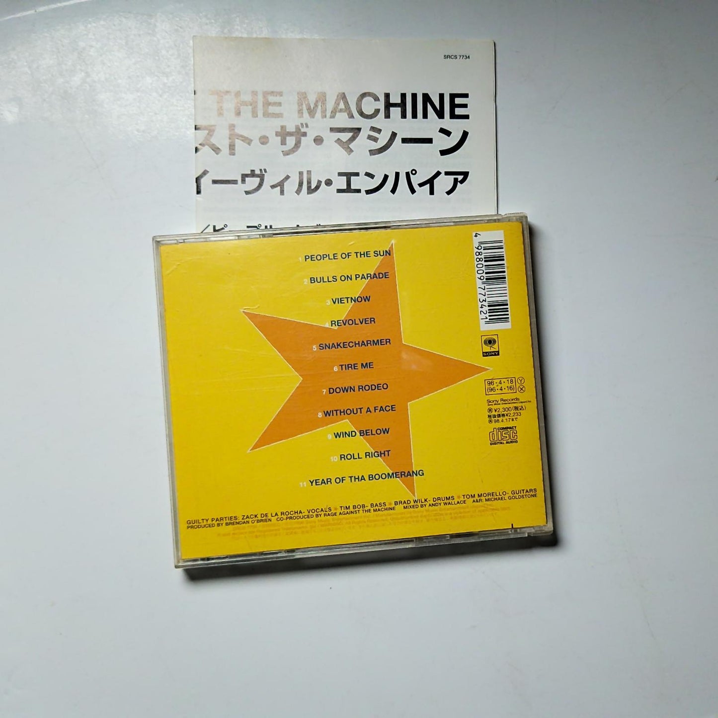 Rage Against The Machine – Evil Empire (CD, 1996) Japan SRCS 7734