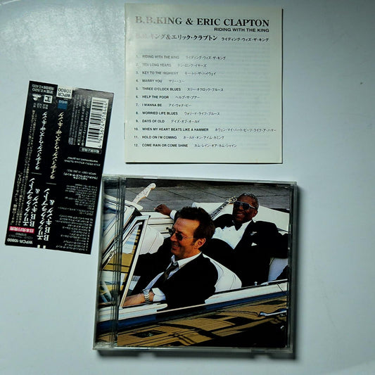 B.B. King, Eric Clapton – Riding With The King (CD, 2000) Japan obi WPCR-10800