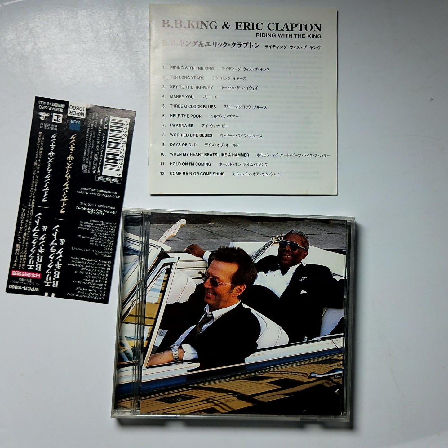 B.B. King, Eric Clapton – Riding With The King (CD, 2000) Japan obi WPCR-10800