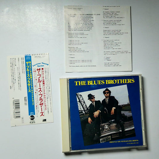 The Blues Brothers (Original Soundtrack Recording) (CD, 1994) Japan obi