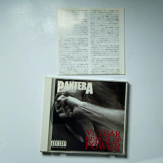 Pantera – Vulgar Display Of Power (CD, 1997) Japan AMCY-3118