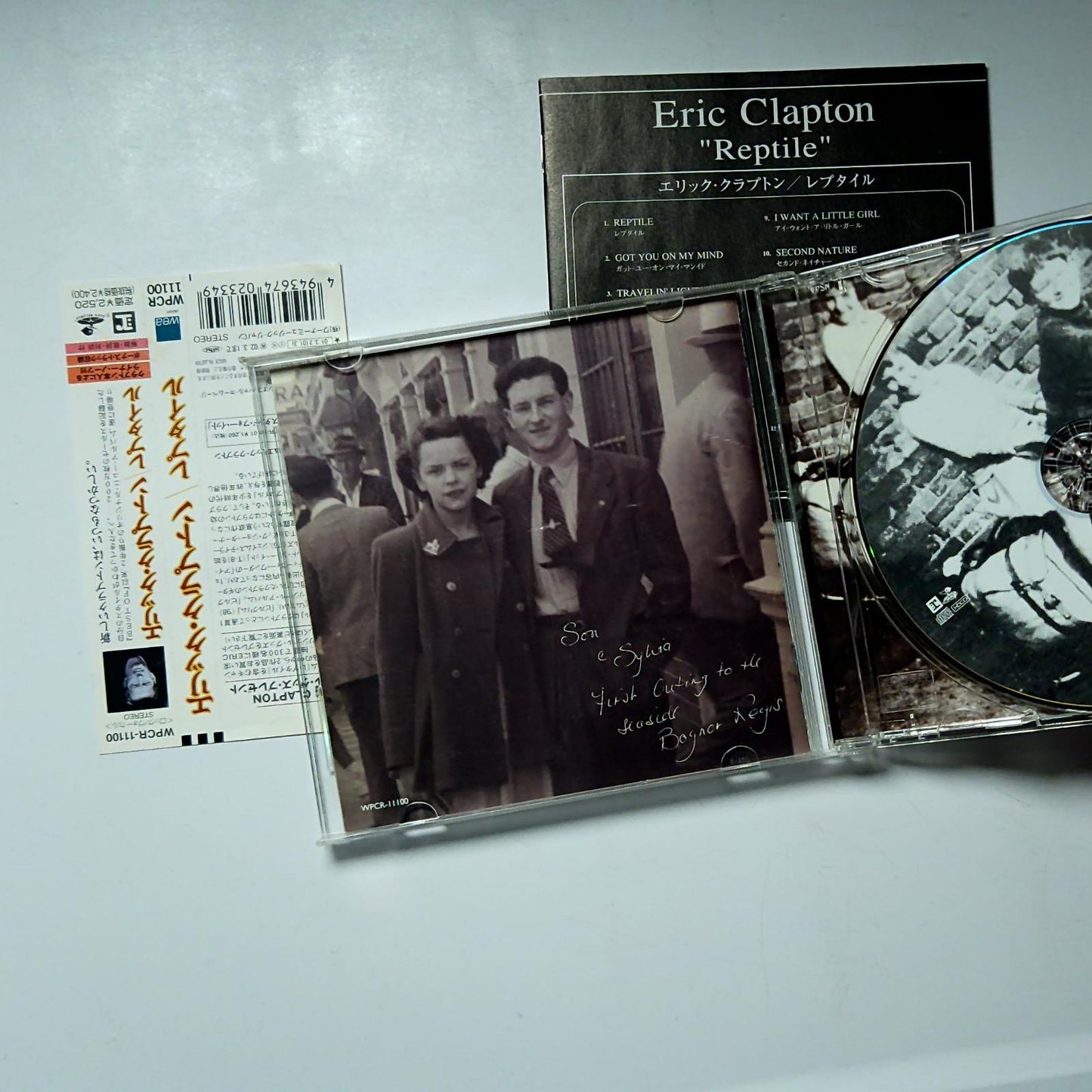 Eric Clapton – Reptile (CD, HDCD, 2001) Japan Bonus Track Obi WPCR-11100
