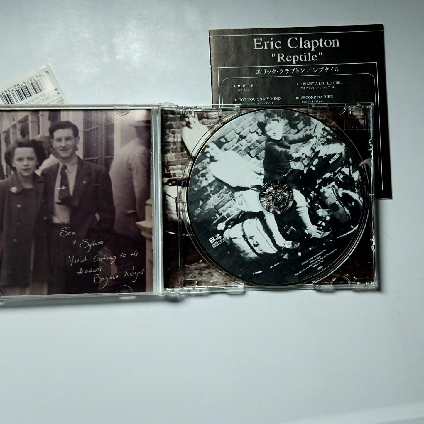 Eric Clapton – Reptile (CD, HDCD, 2001) Japan Bonus Track Obi WPCR-11100