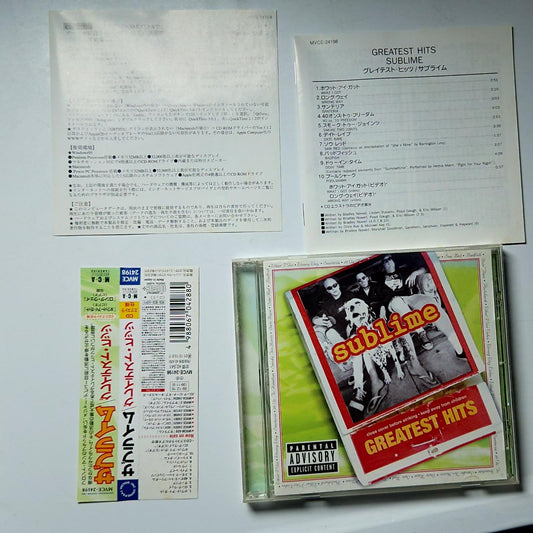 Sublime – Greatest Hits (CD, 1999) Japan obi MVCE-24198