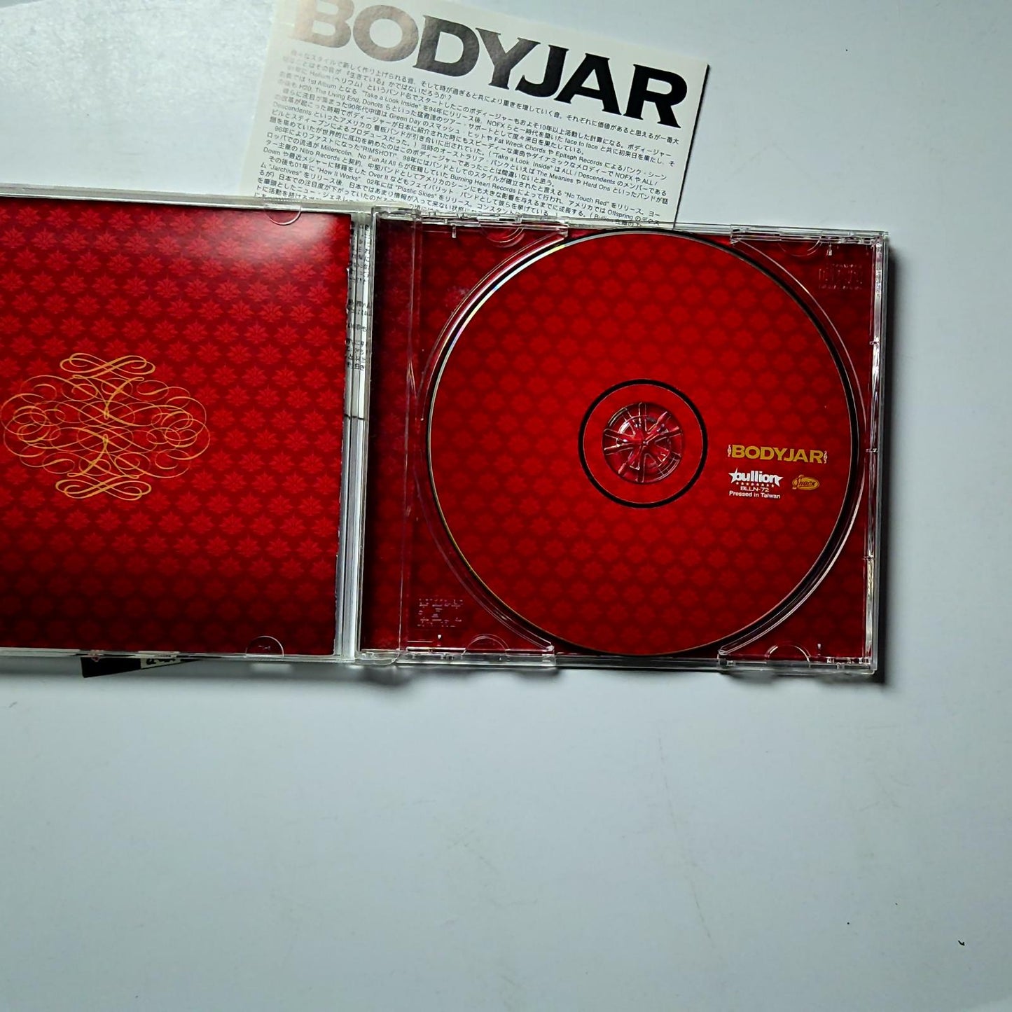 Bodyjar – Bodyjar (CD, 2006) Japan obi BLLN-72