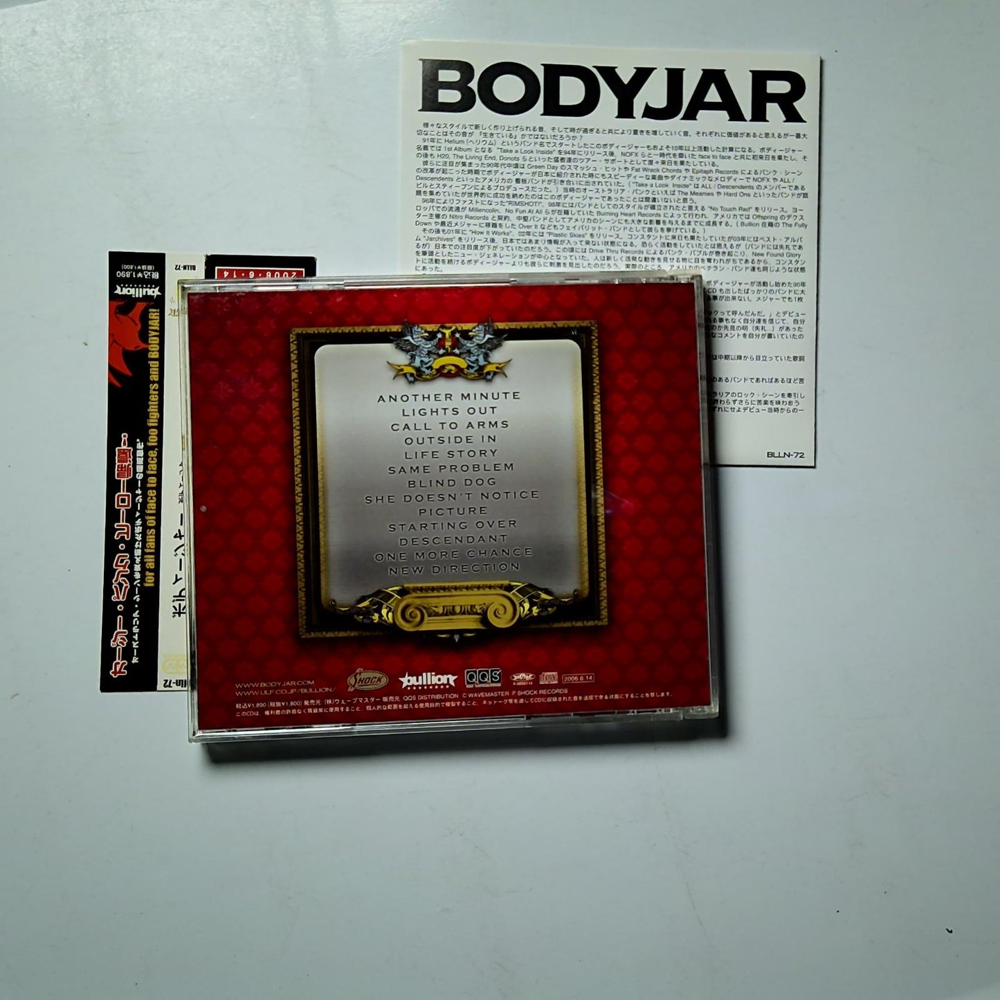 Bodyjar – Bodyjar (CD, 2006) Japan obi BLLN-72