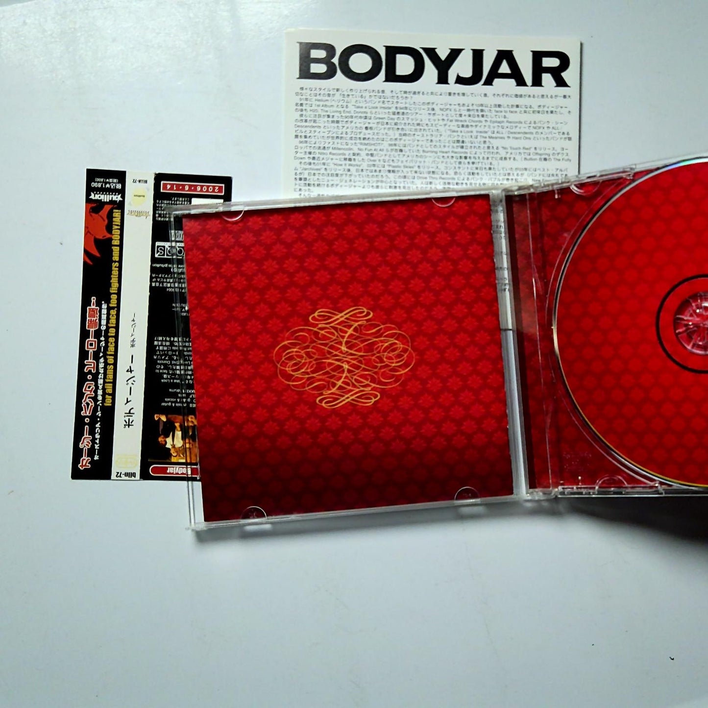 Bodyjar – Bodyjar (CD, 2006) Japan obi BLLN-72