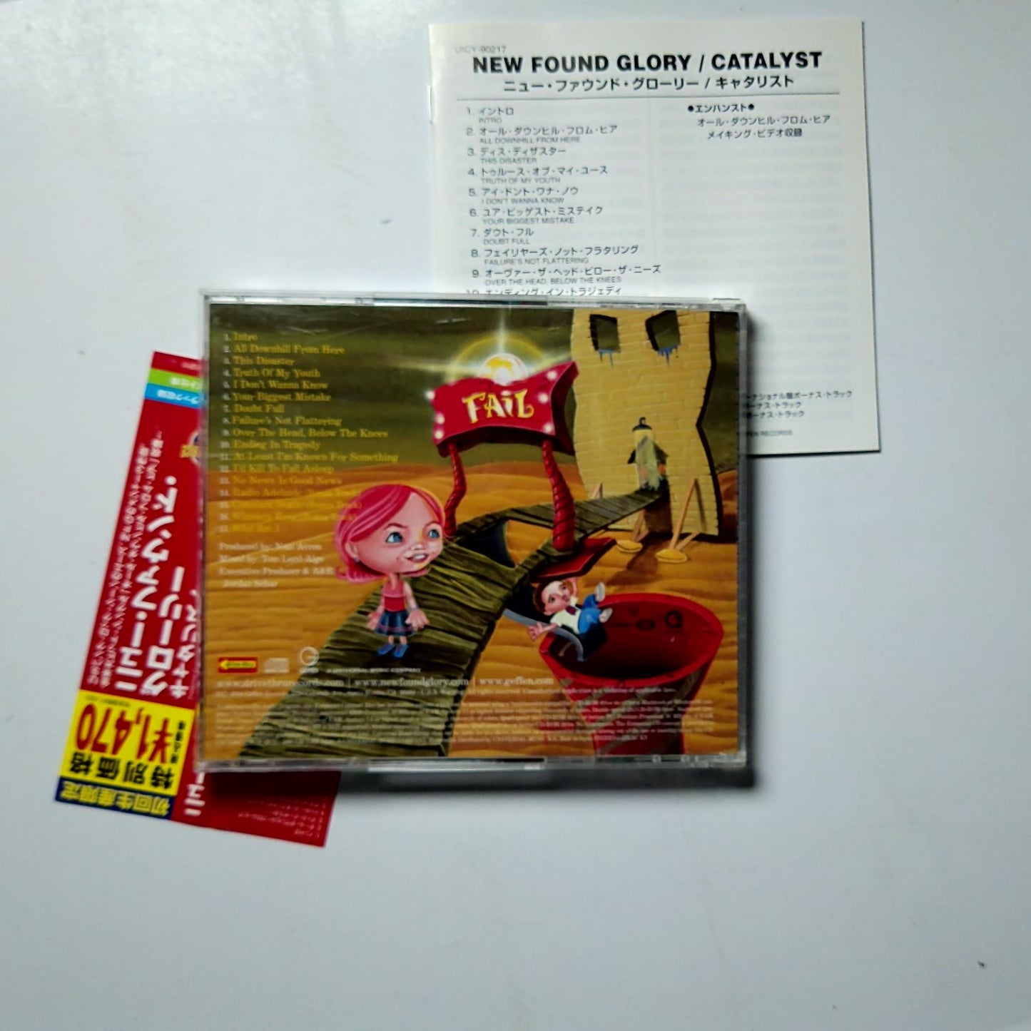 New Found Glory – Catalyst (CD, 2004) Japan Bonus Track Obi UICY-90217