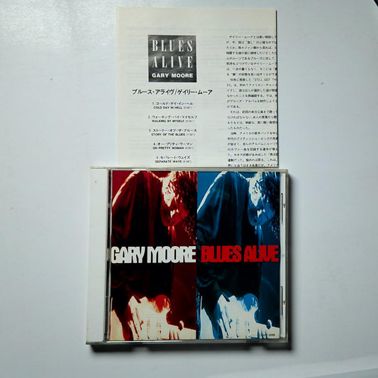 Gary Moore – Blues Alive (CD, 1993) Japan VJCP-28164