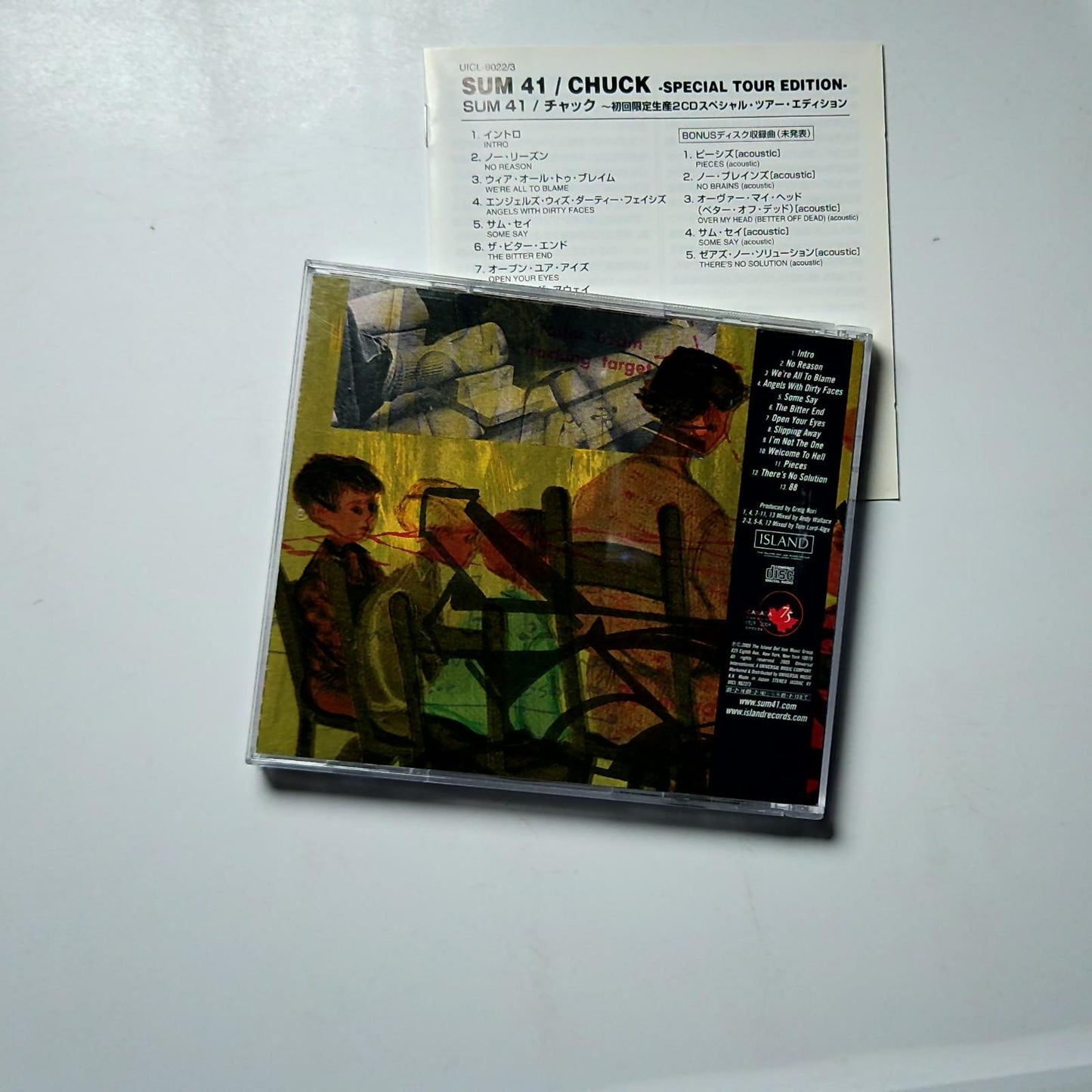 Sum 41 – Chuck (CD, 2005) Japan Bonus Disc UICL-9022/3