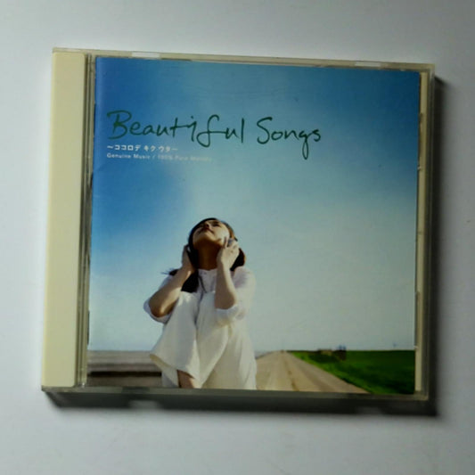 Various – Beautiful Songs  (CD, 2006) Japan WPCR-12316