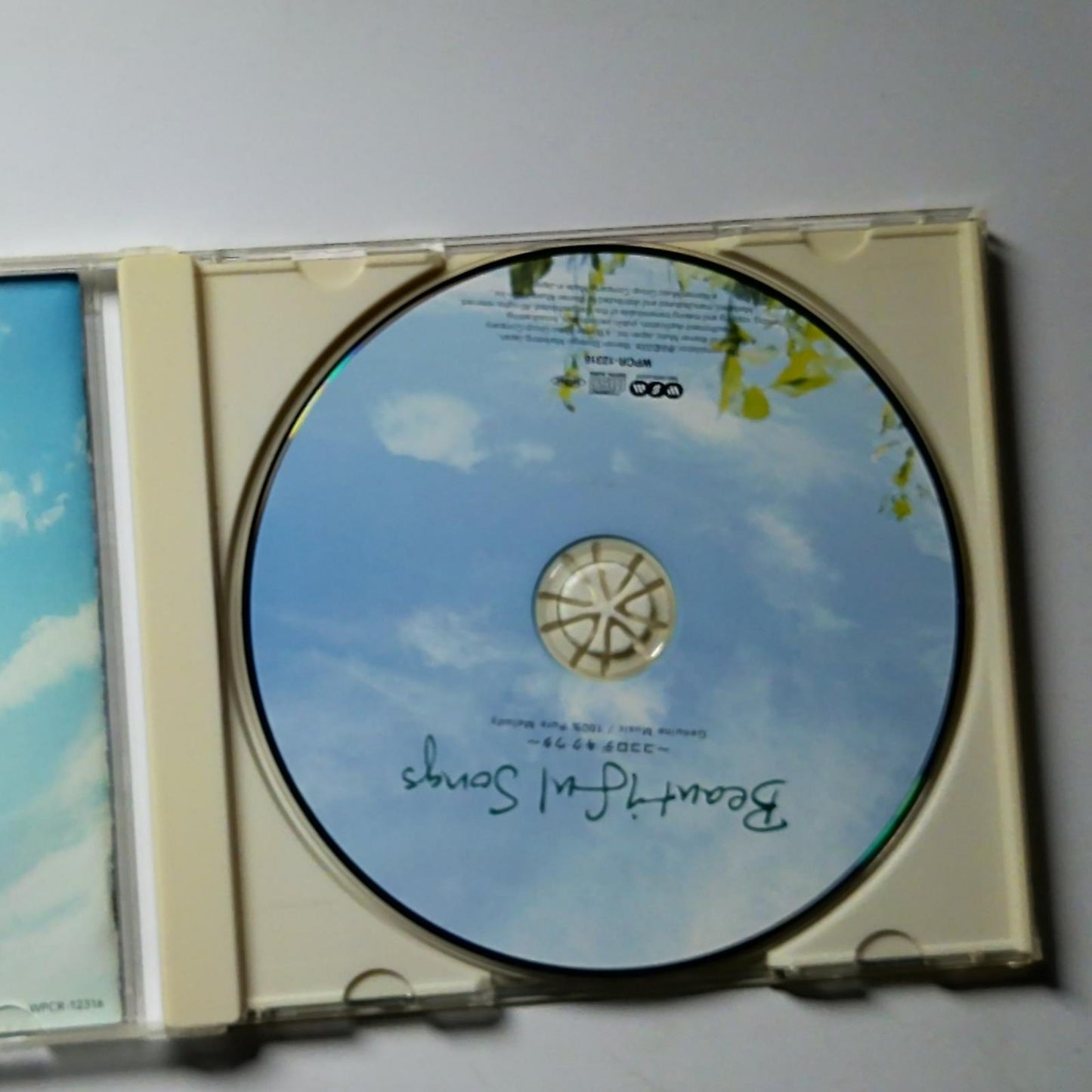 Various – Beautiful Songs  (CD, 2006) Japan WPCR-12316