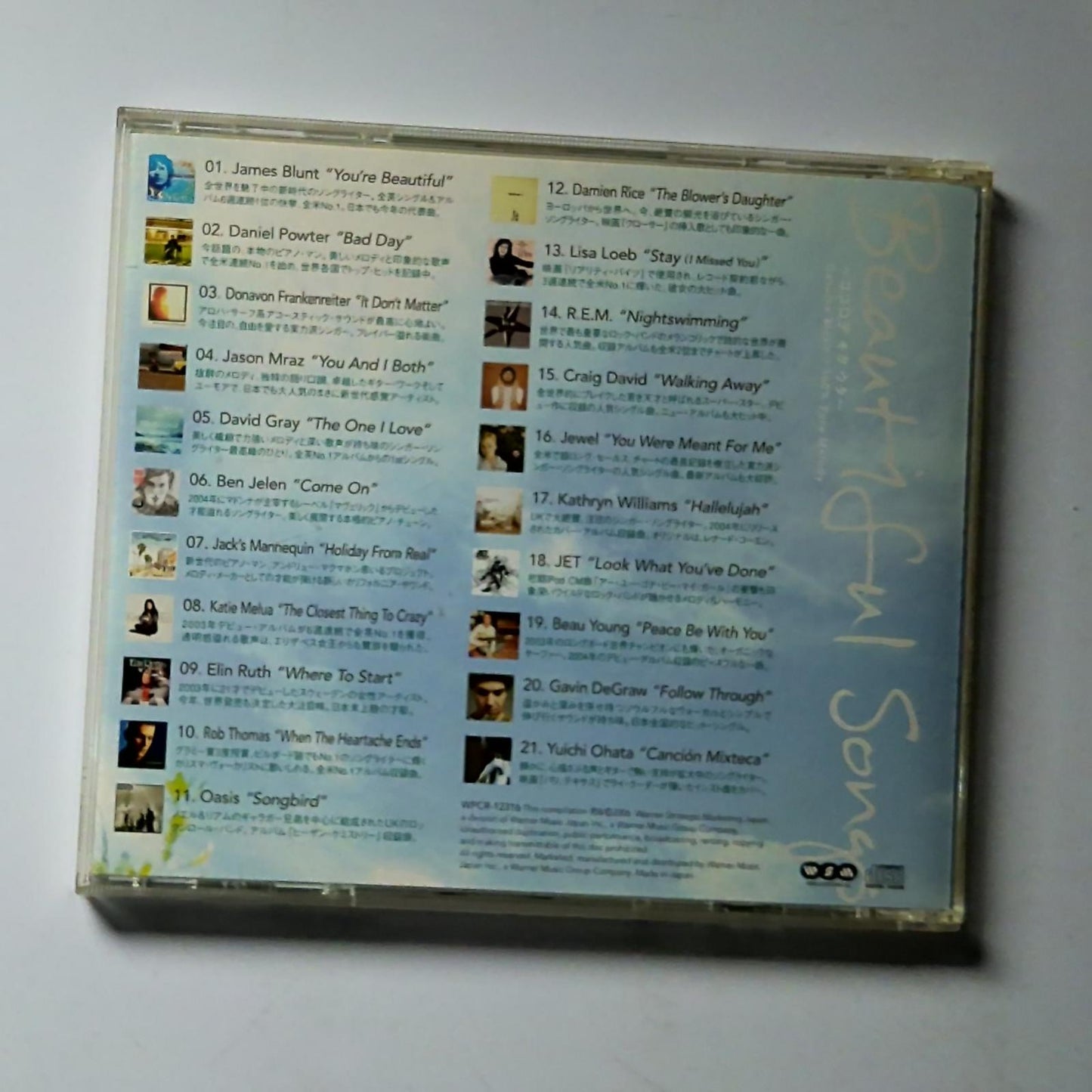 Various – Beautiful Songs  (CD, 2006) Japan WPCR-12316