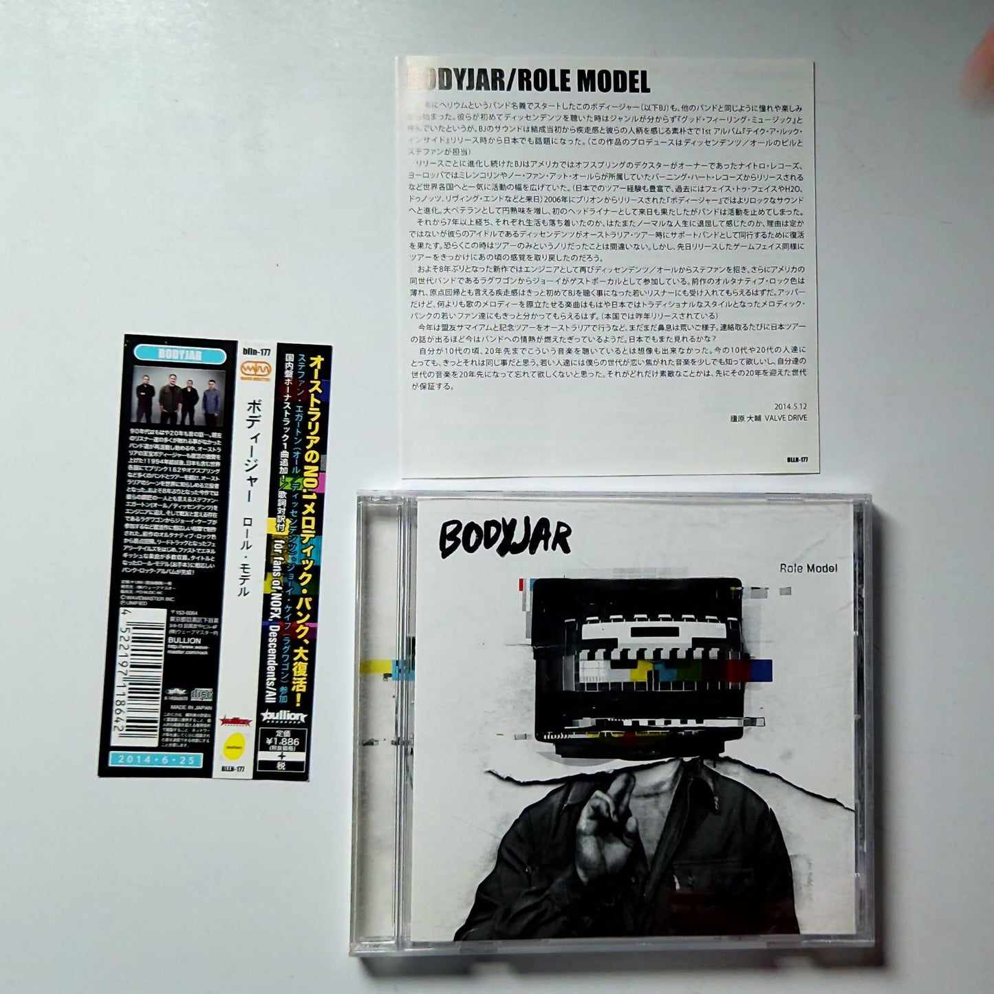 Bodyjar – Role Model (CD, 2014) Japan obi BLLN-177