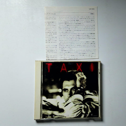 Bryan Ferry – Taxi (CD, 1993) Japan Bonus Track VJCP-28155