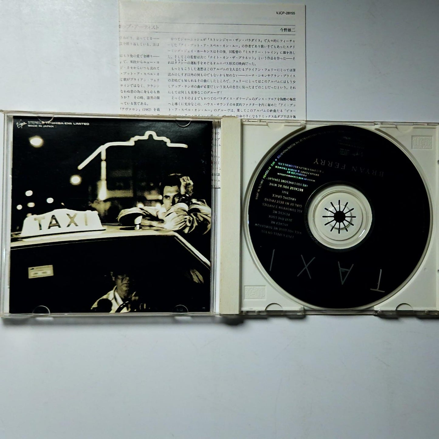 Bryan Ferry – Taxi (CD, 1993) Japan Bonus Track VJCP-28155