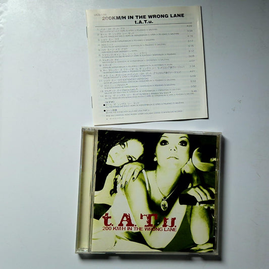 t.A.T.u. – 200 Km/H In The Wrong Lane (CD, 2003) Japan Bonus Track UICS-1065