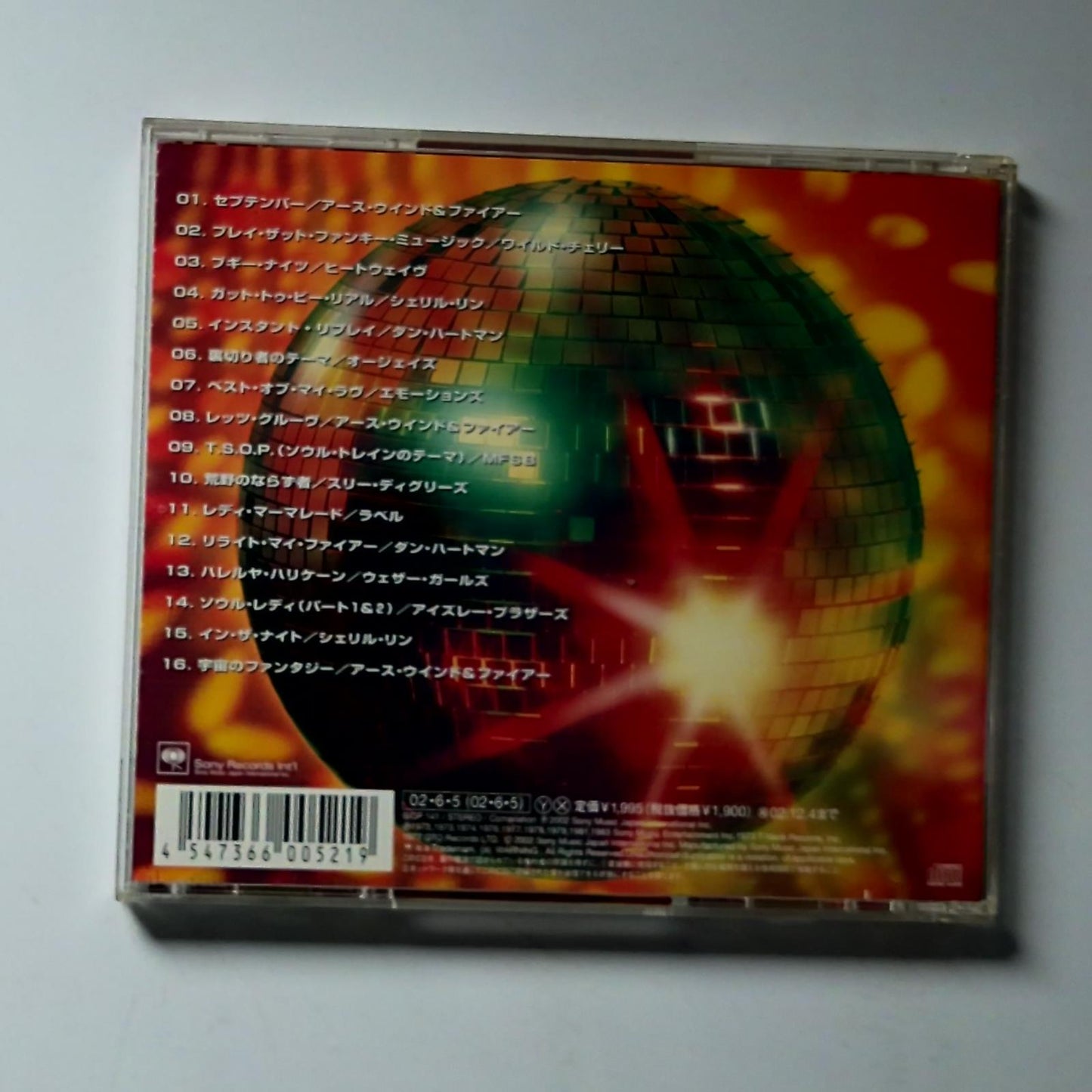 Various – Disco Nights (CD, 2002) Japan SICP 141