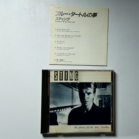 Sting – The Dream Of The Blue Turtles  (CD, 1986) Japan D32Y3004
