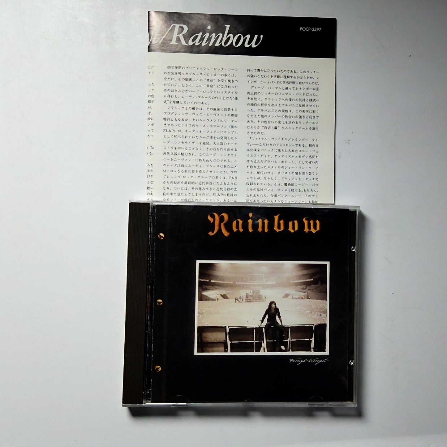 Rainbow – Finyl Vinyl (CD, 1995) Japan POCP-2397