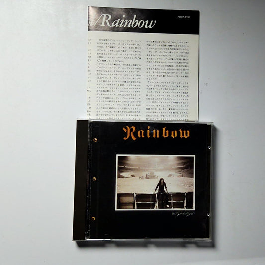 Rainbow – Finyl Vinyl (CD, 1995) Japan POCP-2397