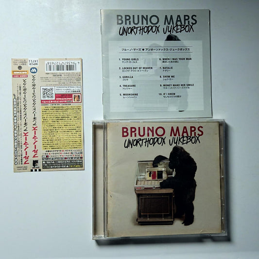 Bruno Mars – Unorthodox Jukebox (CD, 2012) Japan WPCR-14711
