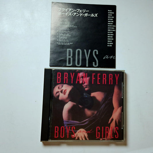 Bryan Ferry – Boys And Girls (CD, 1985) Japan P33P 20018